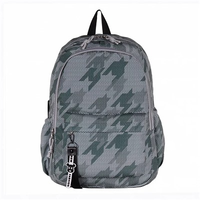 Рюкзак 1936P green Sikaile