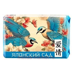 Невская косметика Японский сад Мыло туалетное твердое любовь и чистота 90 гр 10261