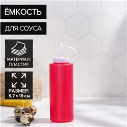 Бутылка для соуса Доляна, 350 мл, 5.7×19 см, пластик, красная