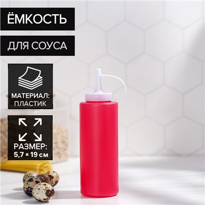 Бутылка для соуса Доляна, 350 мл, 5.7×19 см, пластик, красная