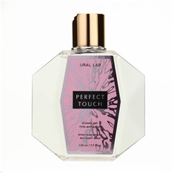 Гель для душа женский PERFECT TOUCH, 230 мл, аромат японской вишни, URAL LAB