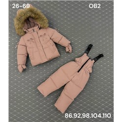 Костюм OB2 пудра