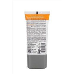 Aravia Солнцезащитный крем для лица с тонирующим эффектом / Tinted Moisture Protection SPF-50, 50 мл KRISTALLER, 1135582