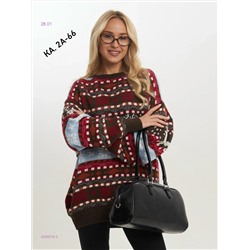 Свитер 2058078-3