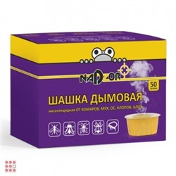 Дымовая инсектицидная шашка от насекомых NADZOR, 50гр