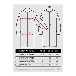 Платье NEWVAY, 1131020