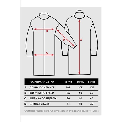 Платье NEWVAY, 1131021