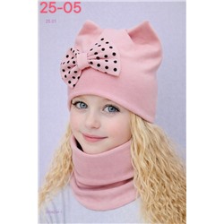 комплект 2056234-1