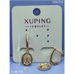 Серьги #23093050