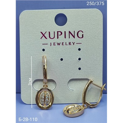 Серьги #23093050