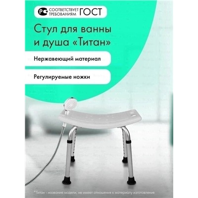 Артикул #22978778