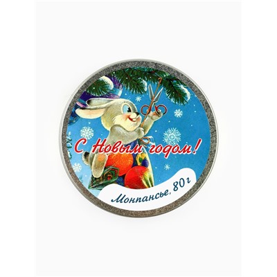 Леденцы монпансье в банке «С новым годом!», 80 г