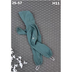 Комбинезон H11 изумруд