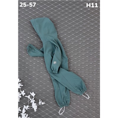 Комбинезон H11 изумруд