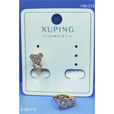 Серьги #22940813