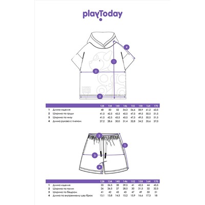 Комплект (Футболка+Шорты) PLAYTODAY, 1121775