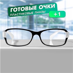 Готовые очки Восток 1320, цвет белый, +1