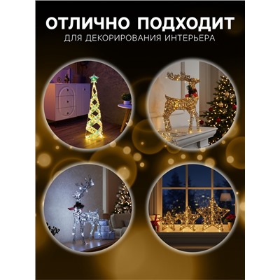 Фигура световая FROSTY «Елка», 77×77×150, 960 LED, 220V, свечение тёплое белое