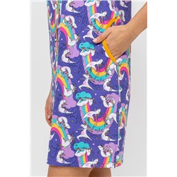 Натали Халат 36735