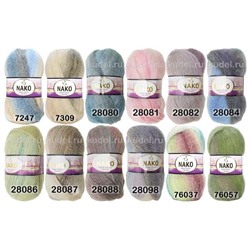 Пряжа Nako Mohair Delicate Colorflow
