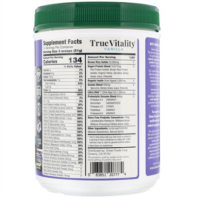 Green Foods, True Vitality, Plant Protein Shake with DHA, Vanilla, 25.2 oz (714 g)
