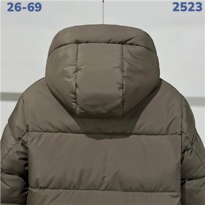 Куртка 2523 т. бежевый