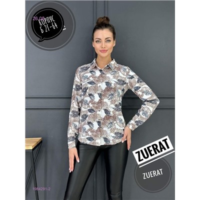 Рубашка 1984291-2