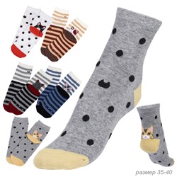 Носки р. 35-41 Кошка / ZH-16 /уп 1/ОДНА ПАРА
