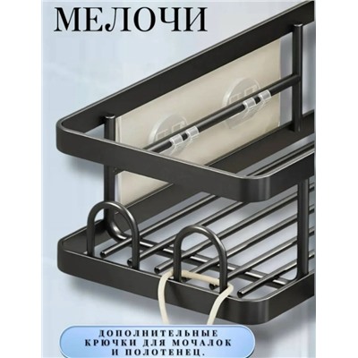 Комплект #23341407