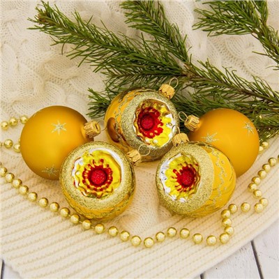 Ёлочные шары «Орбита», новогодние, набор 5 шт., d=6 см, МИКС