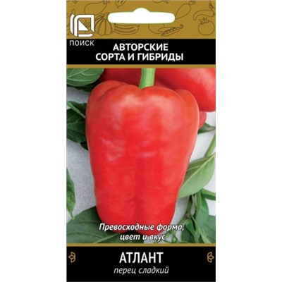 Перец Атлант (Код: 3265)