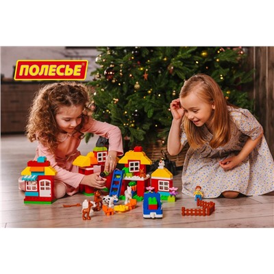 Полесье Конструктор "Макси" - "Весёлая ферма" (156 элементов) (в коробке)