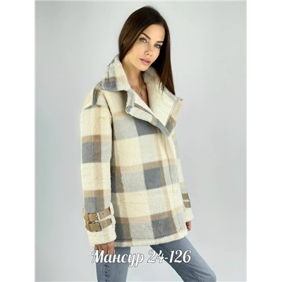Дубленка #23073219