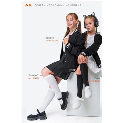 Гольфы для девочки 2 пары Happyfox