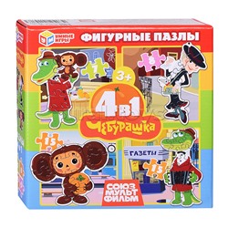 Набор пазлов 4в1: 7, 8, 15, 15, "Чебурашка. Сюзмультфильм"