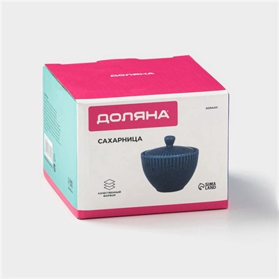 Сахарница Доляна «Коралл», 300 мл, d=10.1 см, фарфор, синяя