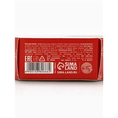 Соль для ванны, аромат морозная рябина, 300 г, URAL LAB