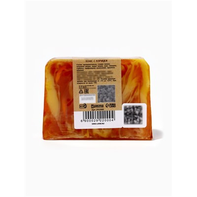 Мыло СПА - уход для бани и сауны «Кофе с корицей» Добропаровъ РУЧНАЯ РАБОТА 80 г