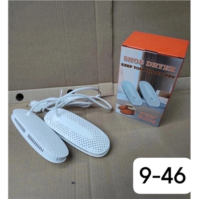 Артикул #23018037