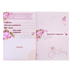 Кукла "Марина" (37 см) на вечеринке (ходит, танцует, разговаривает, поёт, рассказывает сказки, воспроизводит мелодии, повторяет слова, туфельки светятся) (в коробке)