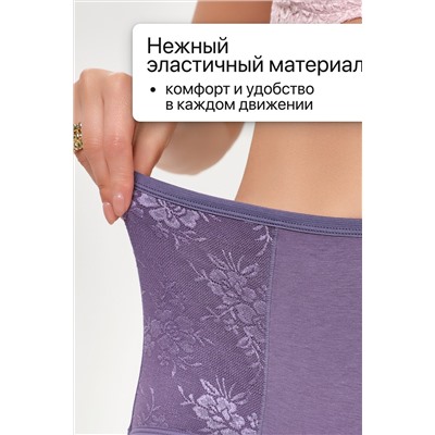Трусы 39721OIRO хлопковые с цветочным узором 3 шт! НАТАЛИ, 1134664