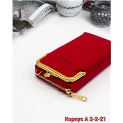 Сумочка клатч