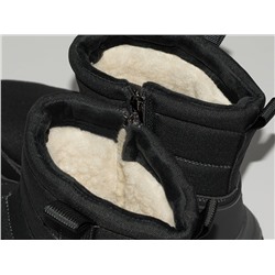 Зимние Сапоги Adidas Terrex