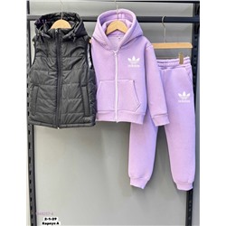 Костюм тройка 1848257-4