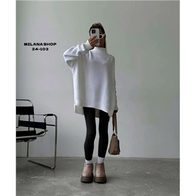 Костюм #23056292