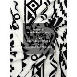 Плед «Этель. Эко», 180×200 см, корал-флис