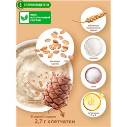 Крем каша овсяная с кедровой клетчаткой, 30 г х 7 порций