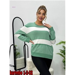 Кофта 2056272-2