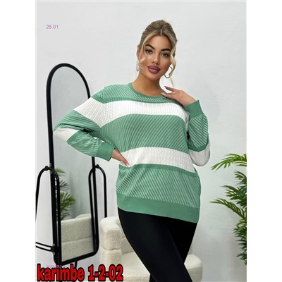 Кофта 2056272-2