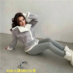 Дубленка #23048249